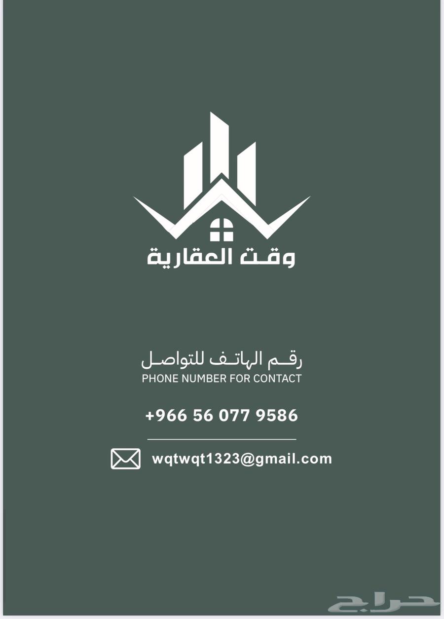 شقق تمليك للبيع تحت الانشاء630138266804491115