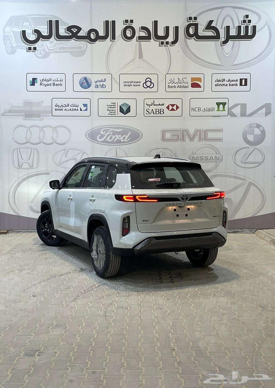 Toyota Urban Full Model 2025 Cash and Installments All Banks63021779382657113