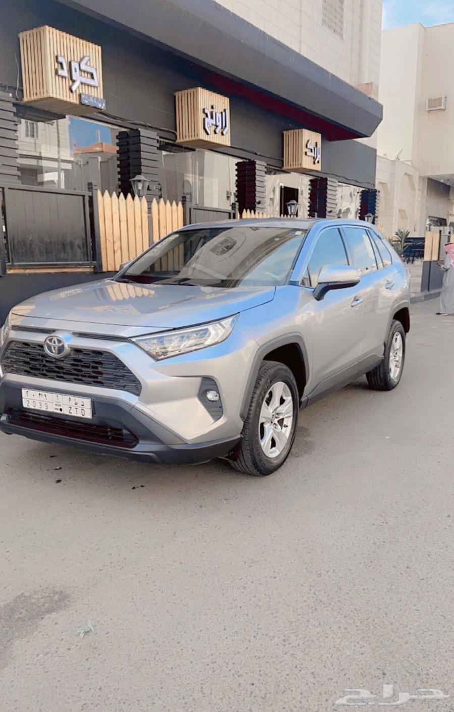 راف فور 2020 للبدل اف جي63021362228737114