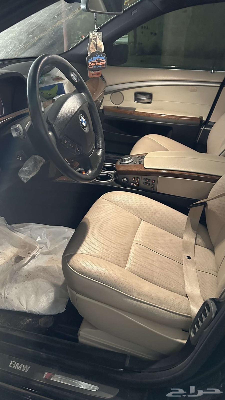 بي ام دبليو630231773548831128