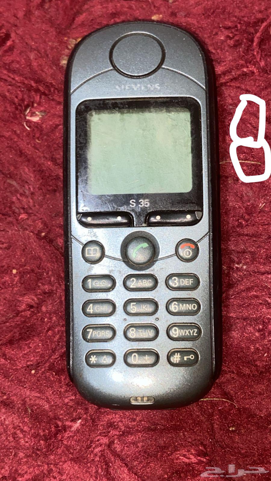 Old Nokia and Siemens mobile phones63019773307393111