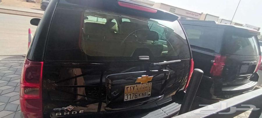 James Tahoe LT without double 2012 for sale cash63022230561282112