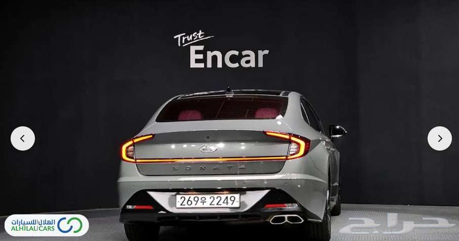 كود   S 57 هيونداي سوناتا 2020 - بنزين63020547046017111