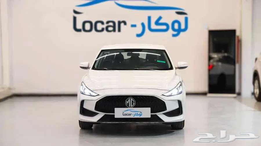 MG 5 all categories cash and financing 292463020907308547118