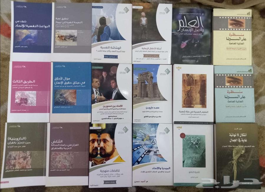 روايات وكتب للبيع63019302343937111