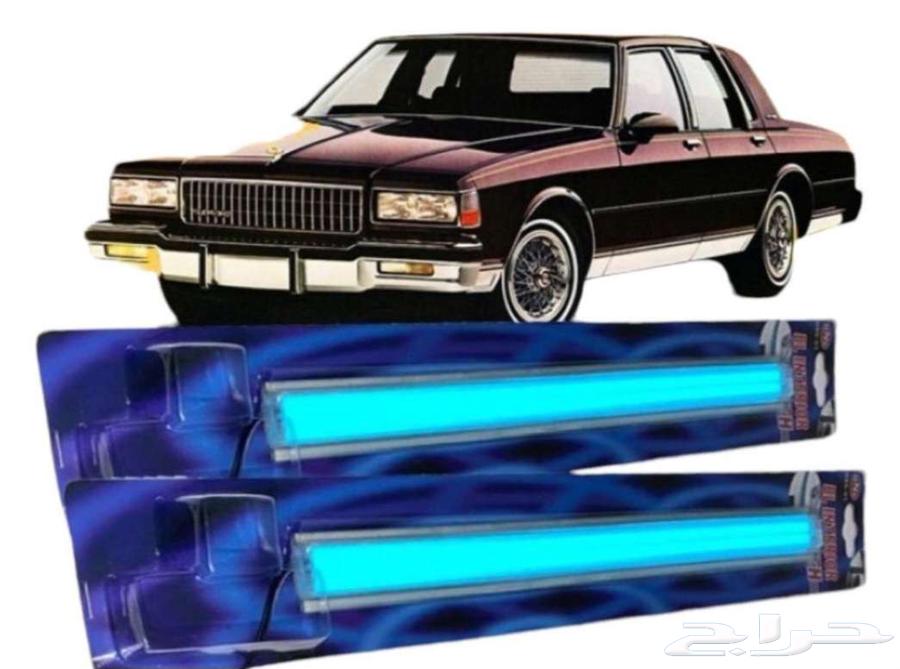Shabak Kabirs 86-90 Lamps Shoulder Rear Lamps Signposts Aziyag63018227646083114
