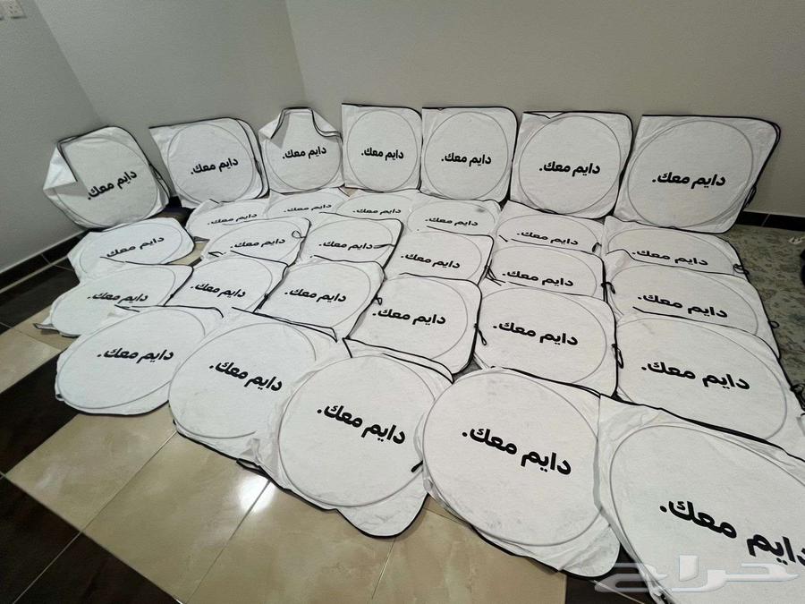 Car emblem design and printing63017105794051113