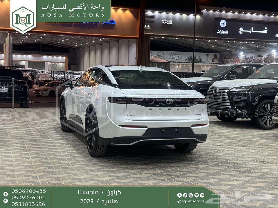 كراون ماجيستا فل ابيض هايبرد 2023 اقل كاش واقل تقسيط63023185732225114