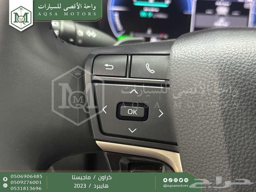 كراون ماجيستا فل ابيض هايبرد 2023 اقل كاش واقل تقسيط63023185732225112