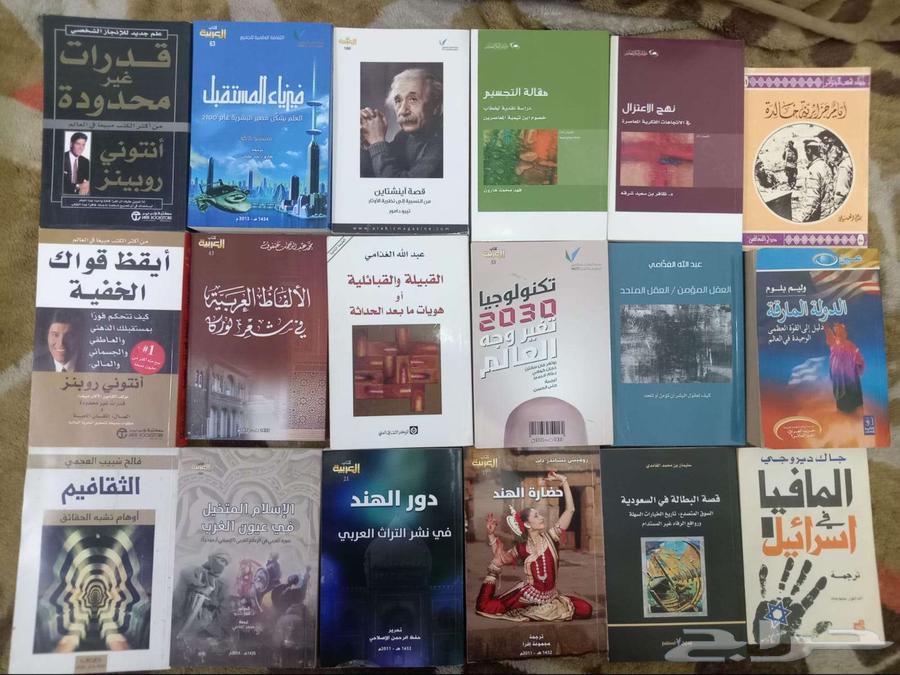 روايات وكتب للبيع63019302343937112