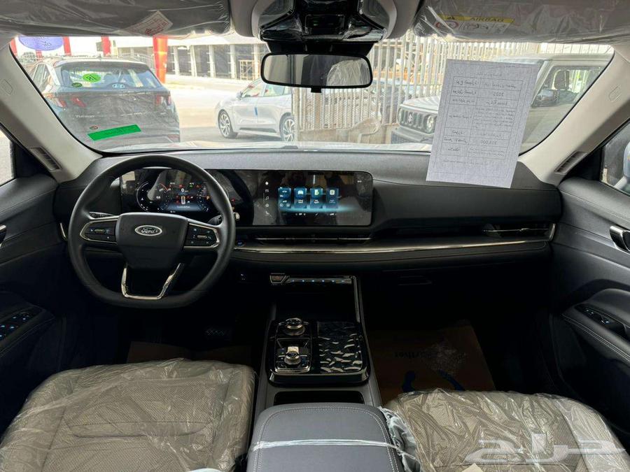 Ford Territory Ambient 2025 Offers: Installments and Cash63022244757889114