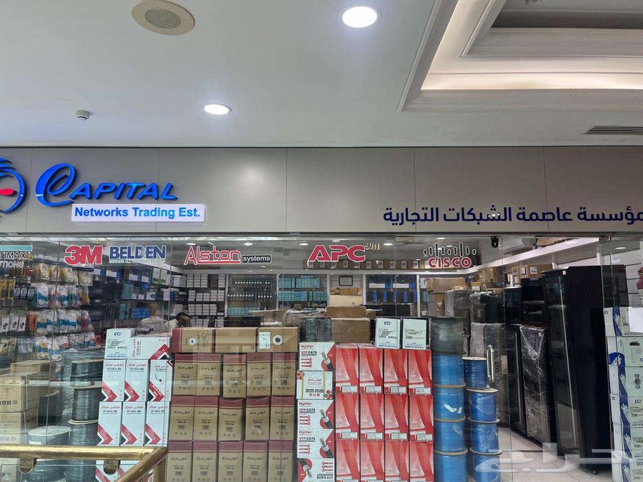 عاصمة الشبكات تركيب االكاميرات واجهزة الانترنت630211094191381125