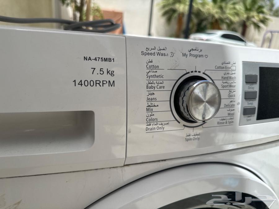 Panasonic 7.5 kg automatic washing machine63470694067842110