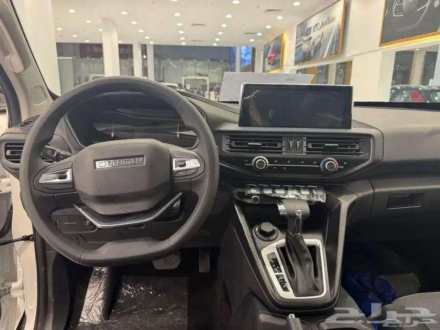 شانجان هنتر اوميجا غمارتين63020506018050112