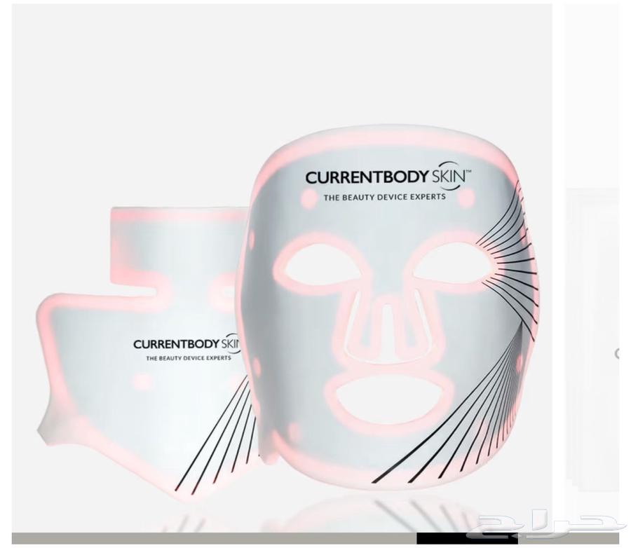قناع CurrentBody Skin الأصلي لعلاج البشرة بالضوء LED63470693337731112