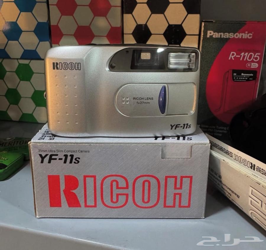 Old developing cameras for sale630189076497931125