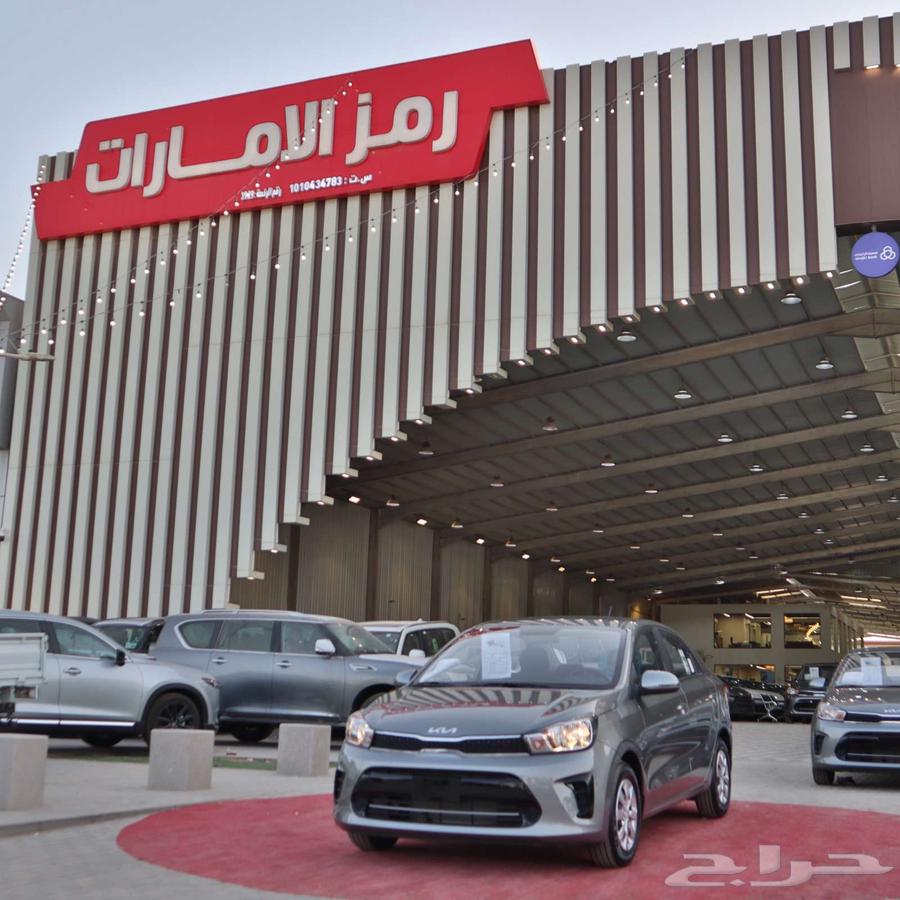 كيا بيجاس ستاندرد GL 2025سعودي بافضل سعر للكاش والتمويل63023635821954113