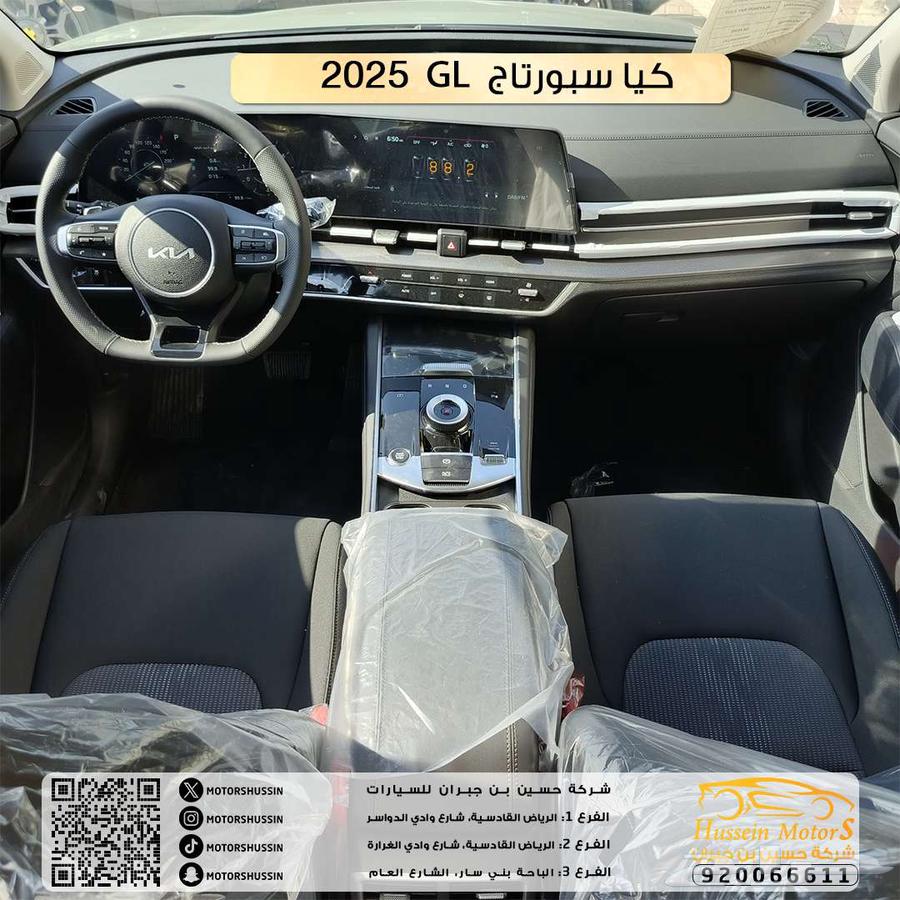 Kia Sportage Standard 2025, agency warranty, special offer63022253540739113