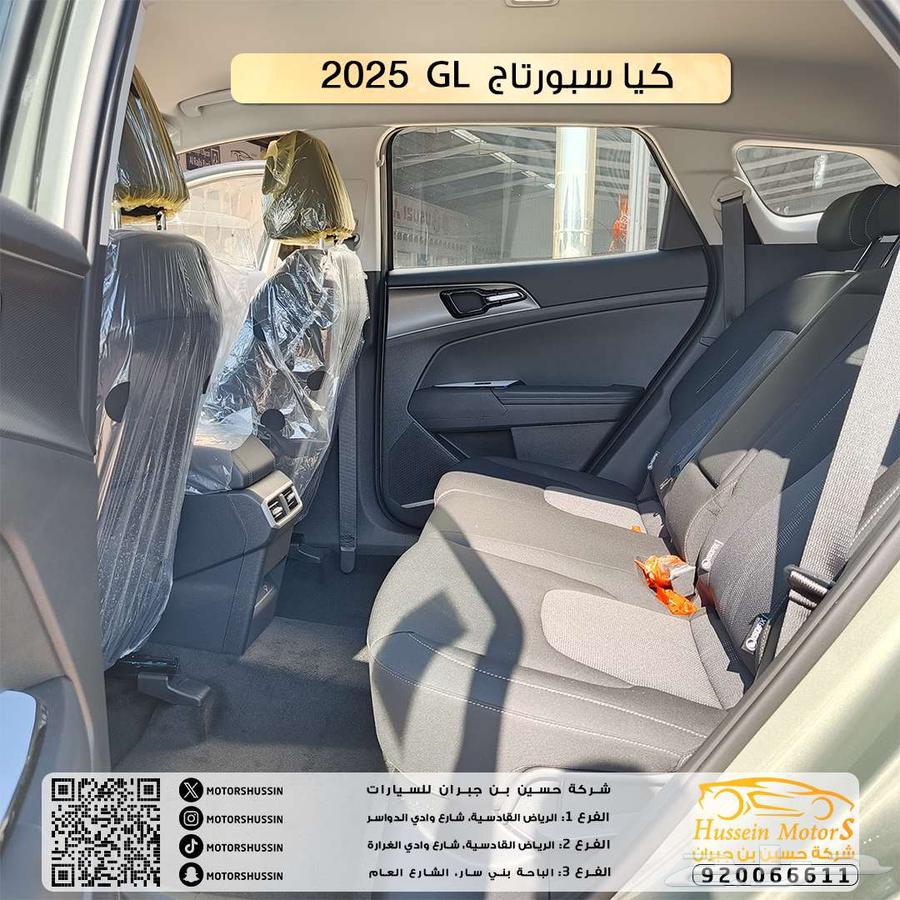 Kia Sportage Standard 2025, agency warranty, special offer63022253540739114