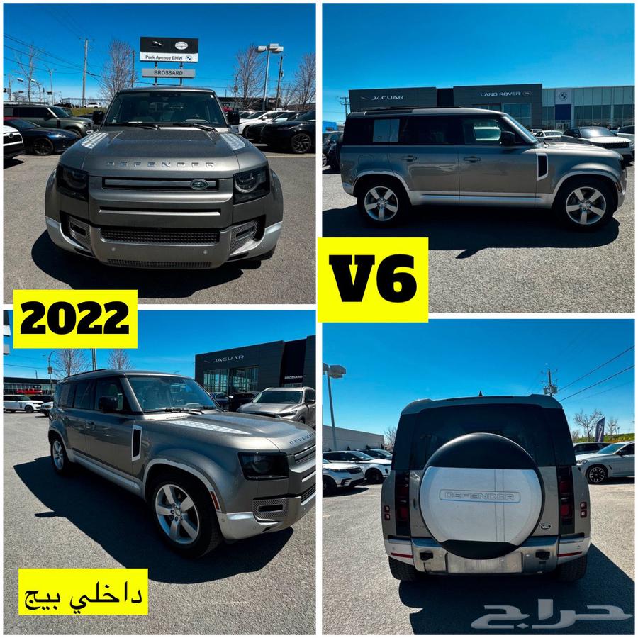 For sale 2022 Land Rover V6 Defender 110 ((B219 thousand riyals))630213389637151111