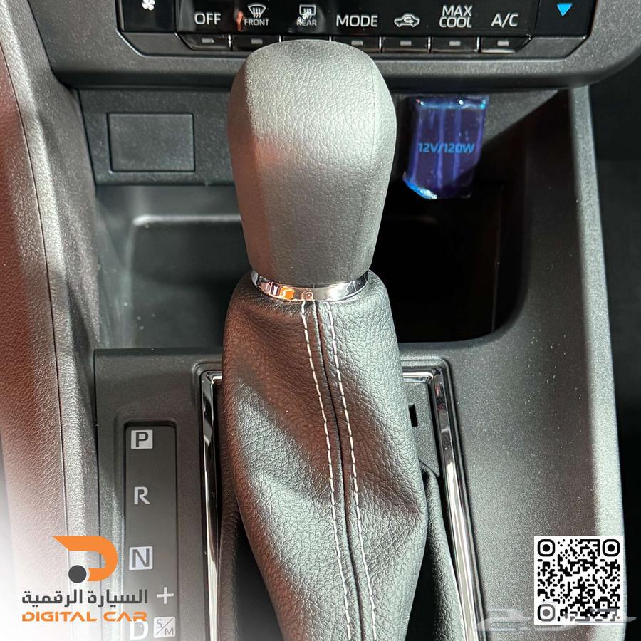 Toyota Yaris Standard Y 2024 model, payment upon delivery63020925219331112