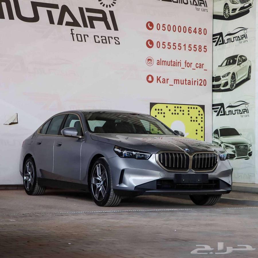 BMW 520i Model 202463021816416131112