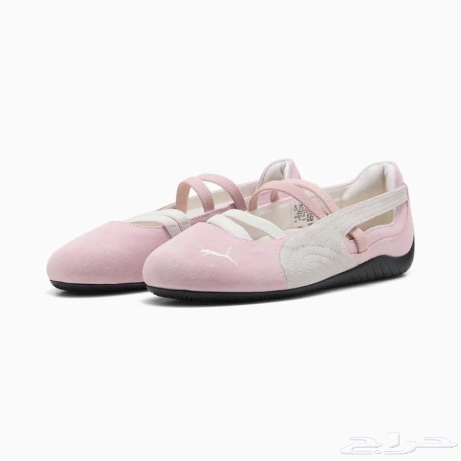 Puma ballet shoes63019348988930112