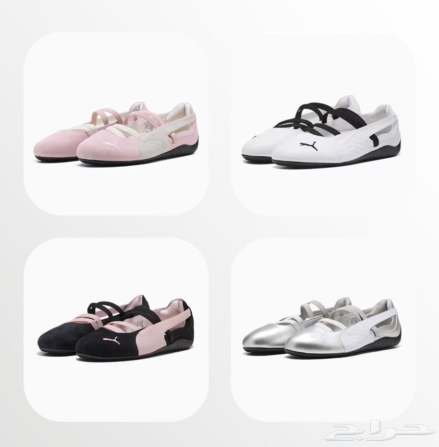 Puma ballet shoes63019348988930114