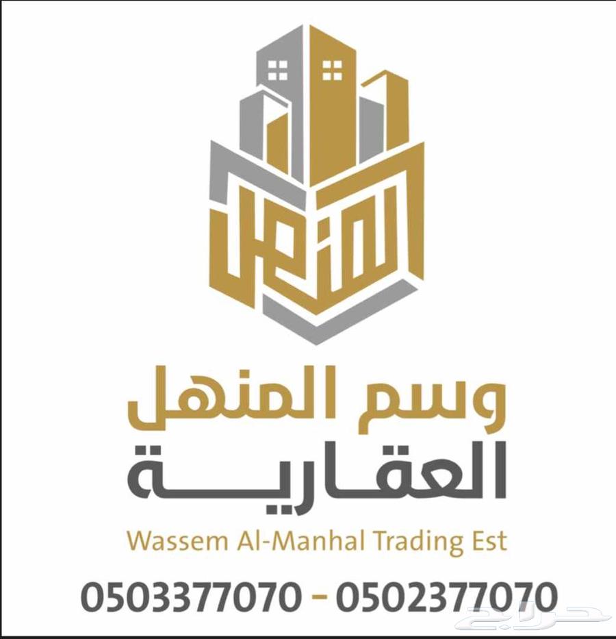 ارض للبيع حي النزهه بالقرب من حديقه الاندلس630120309190431120