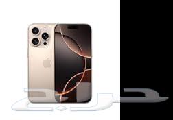 iPhone 16 Pro Apple (128) غيغابايت تيتانيوم صحراوي63017116456579112