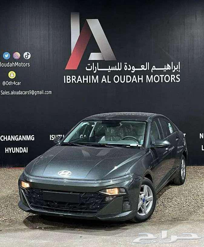 هيونداي اكسنت 2025 اقل الاسعار63019642238083111
