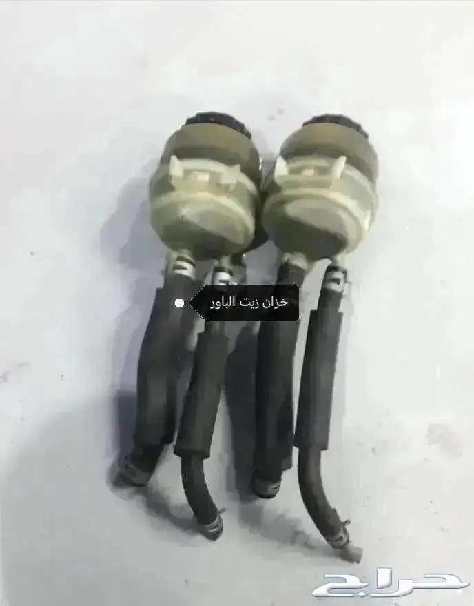 Draxson worm set available from 2005 to 201263016538071553113