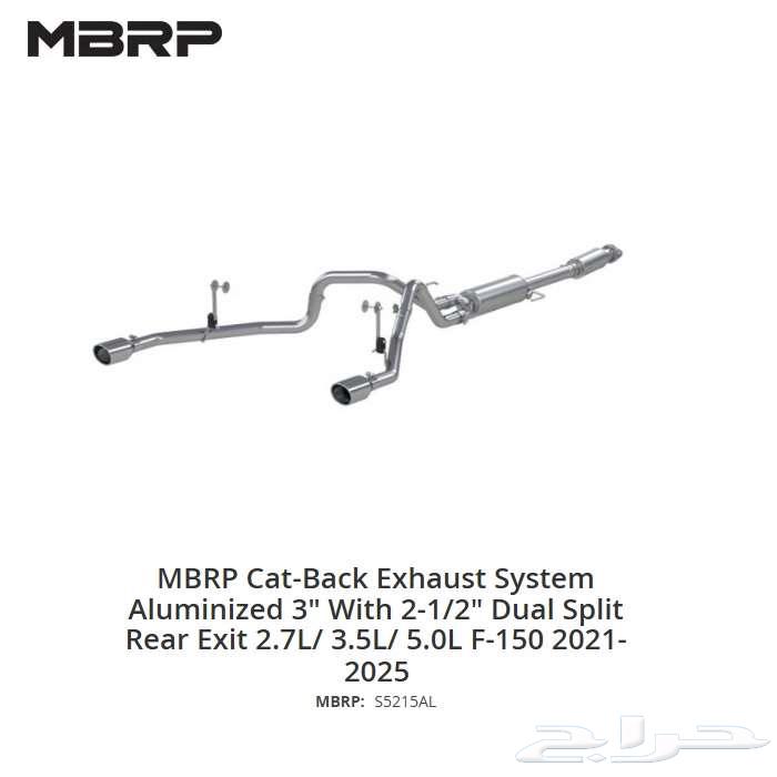 Ford F150 Crew Cab MBRP Exhaust System 2021-2025630182367328021120