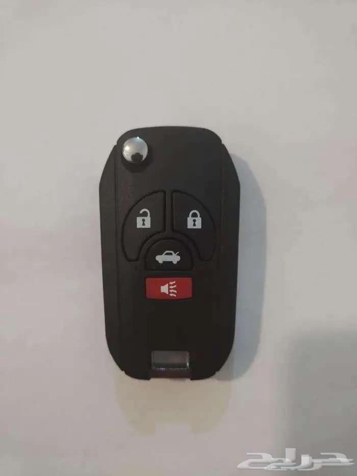 مفتاح نيسان الشكل جديد63016155841155111