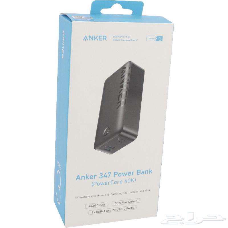 Anker Power Bank 347 شاحن محمول 40000 ملي أمبير63014973266818111