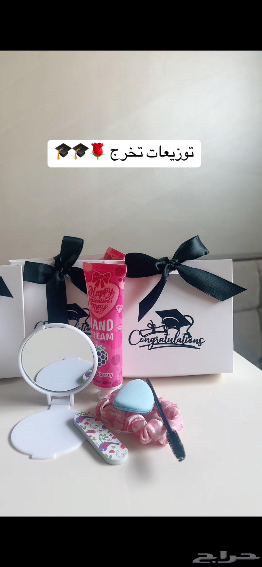 Distributions and gifts come out at appropriate prices63015872663554114
