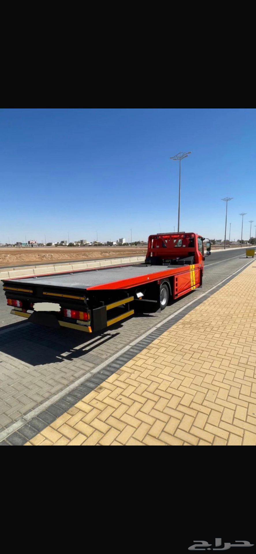سطحه ايسوزو للبيع63017013683330112