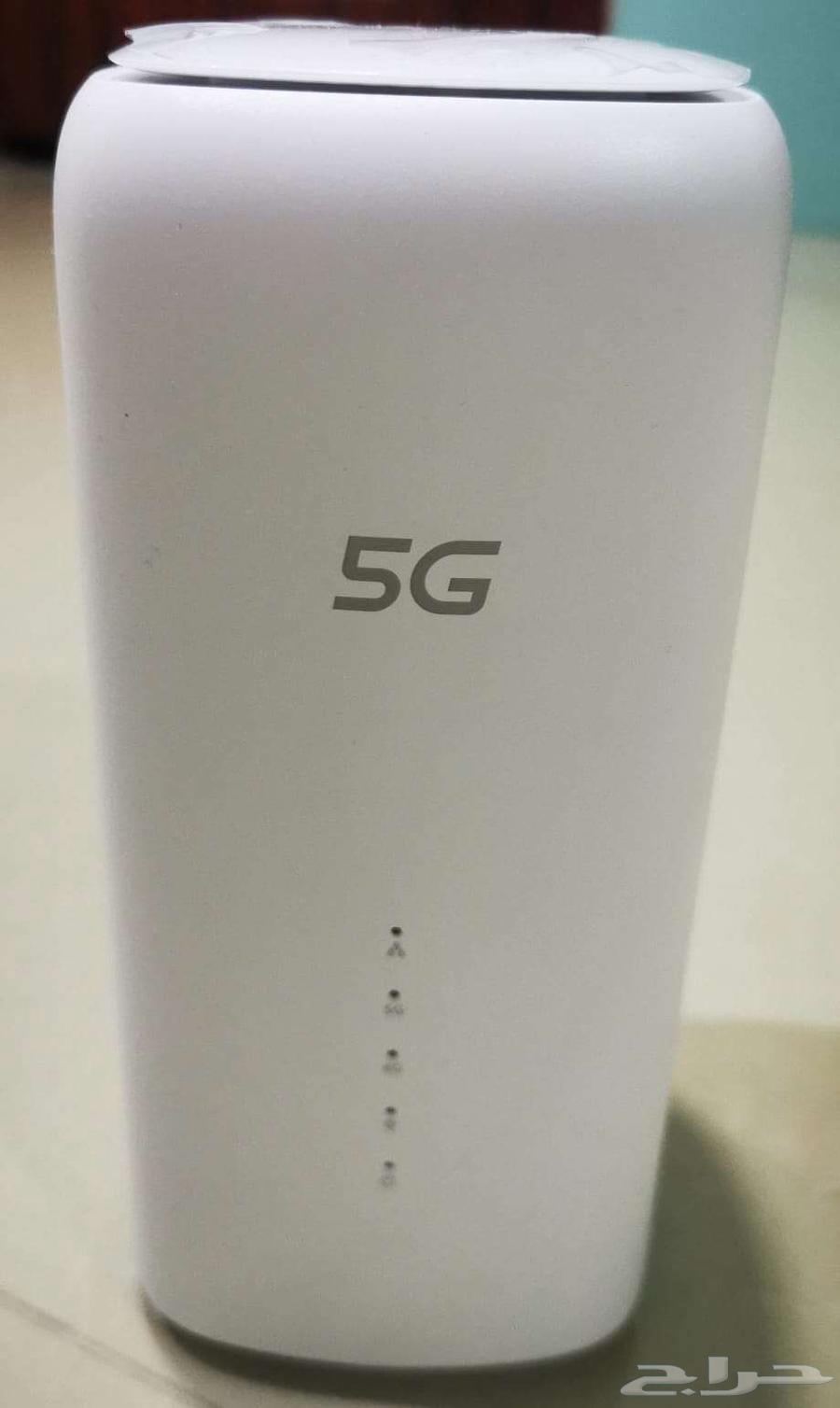 Fiberhome 5G CPE Pro63017116482050114