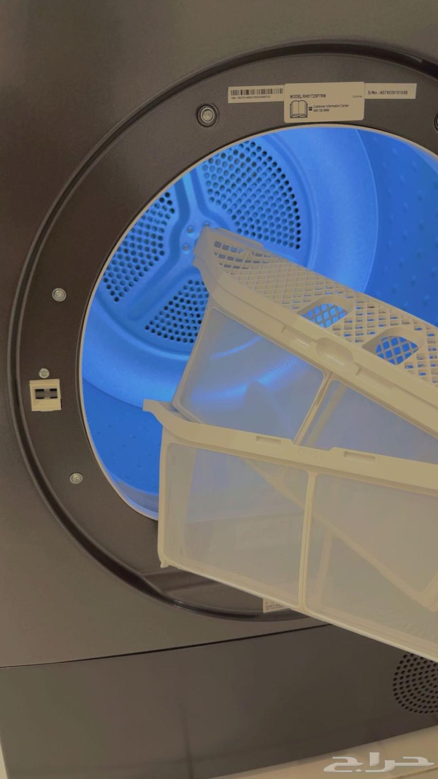 Clothes dryer (condensation technology)63015883509251112
