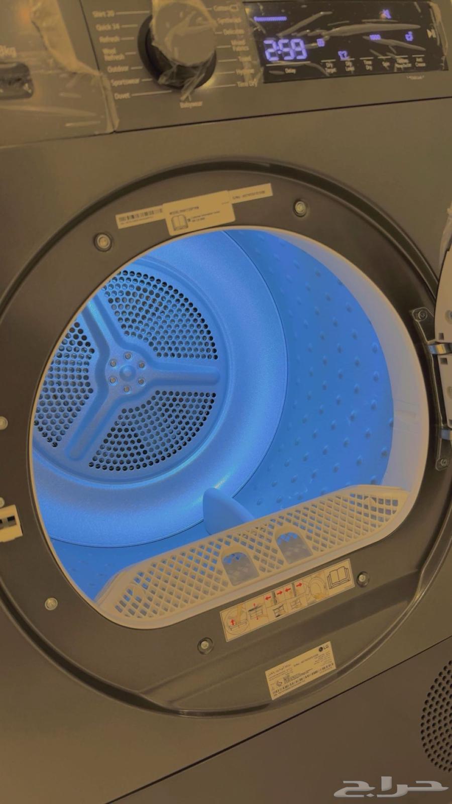 Clothes dryer (condensation technology)63015883509251111