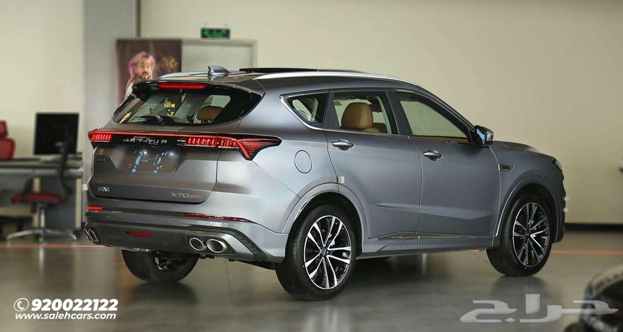JETOUR X70 Plus Luxury for 11488563018277525378112