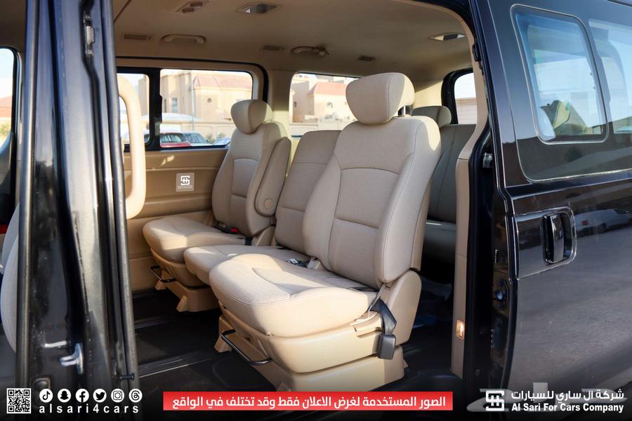 Hyundai H1 202163018739301891114