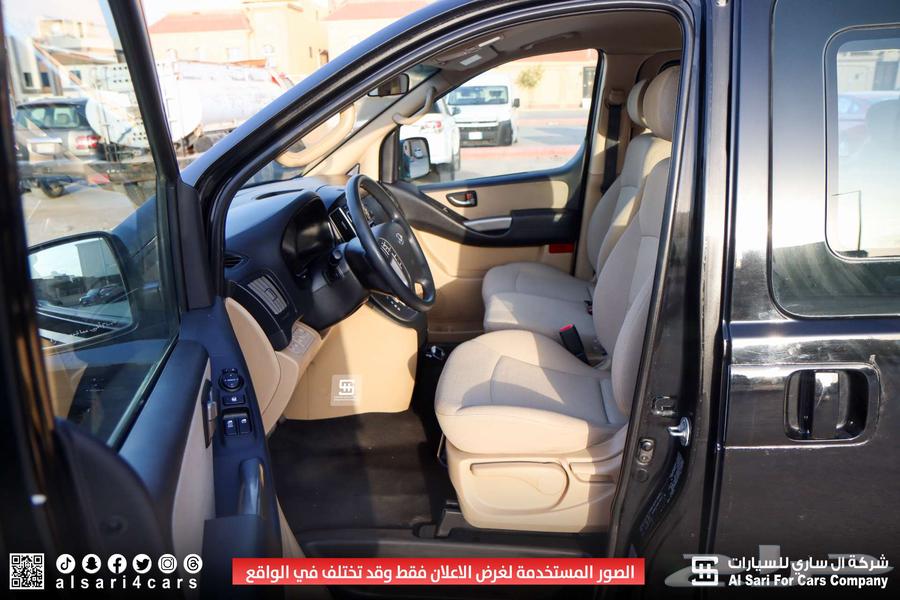 Hyundai H1 202163018739301891111