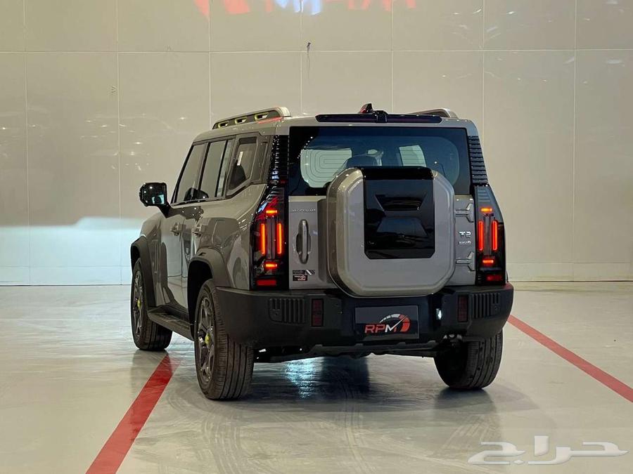أسئل على عروضنا على جيتور T2 لاكجيري 2025بأقل الأسعار لديRPM63016970169601111