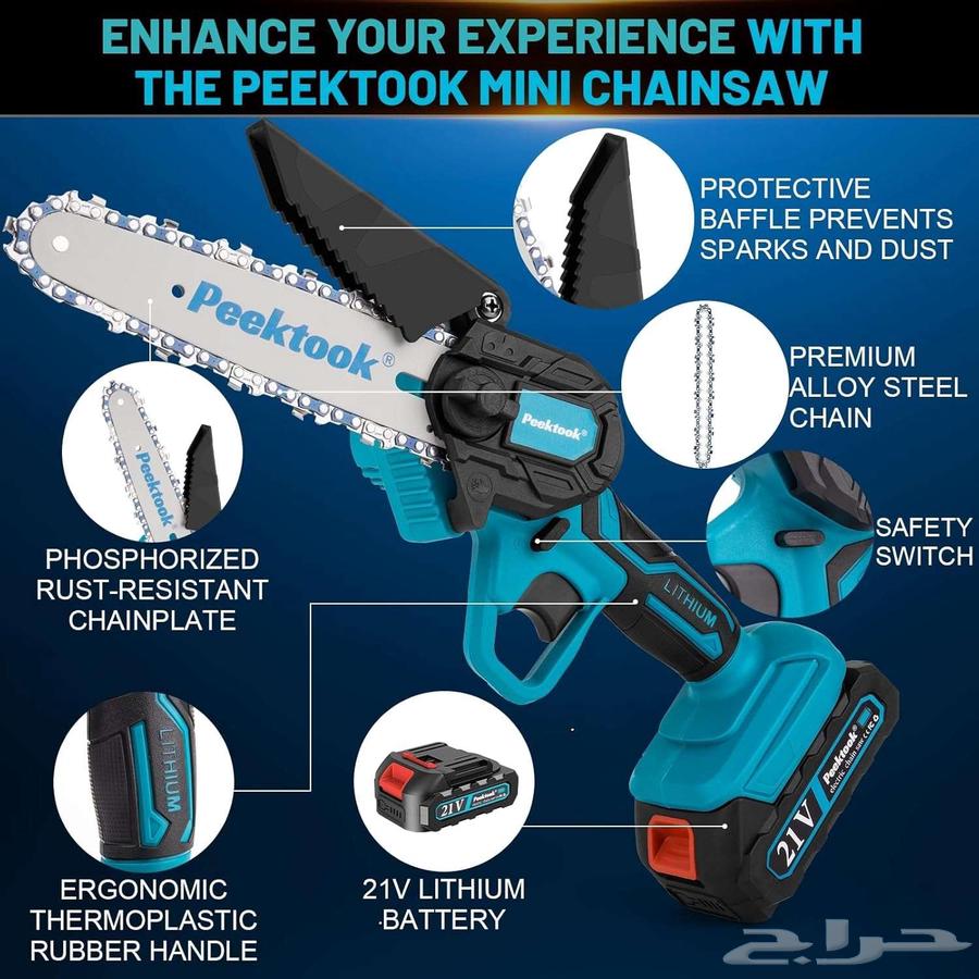 Cordless Chainsaw 6 Inch for Cutting Trees with Two Batteries63016716528003111
