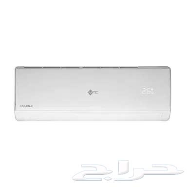 Offer on MTI Inverter Air Conditioner 1.5 Ton 18000630158940215071112