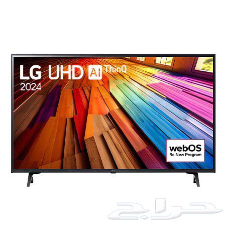 LG 65630122386632991124