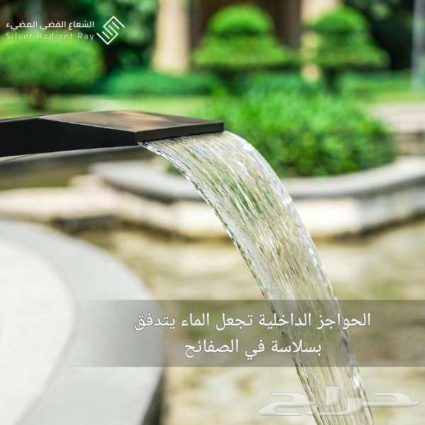 Cobra waterfall sink made of 304 stainless steel in black color63013593407235112