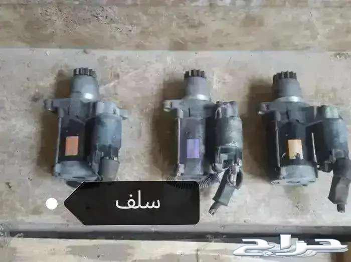 كمبرورسر دينمو سلف كامري من 2003 الى 200663014324155395113