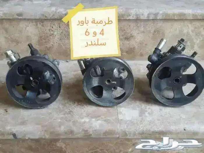 كمبرورسر دينمو سلف كامري من 2003 الى 200663014324155395112
